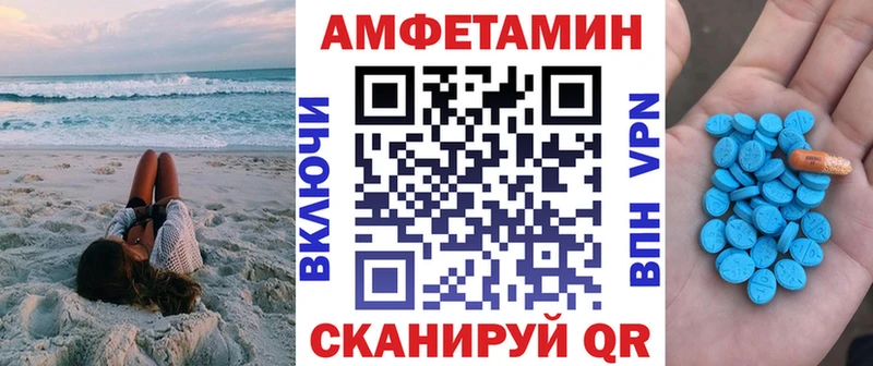 KRAKEN   Полысаево  АМФ 97% 
