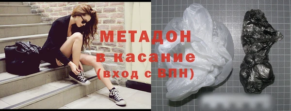 меф Арсеньев