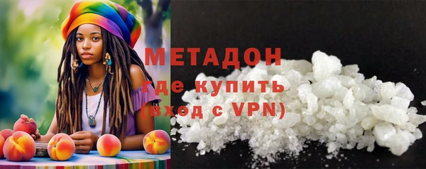 spice Алексин
