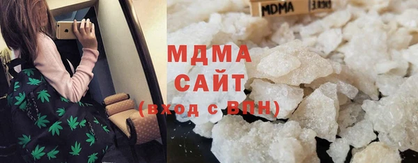синтетический гашиш Алексеевка
