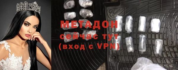 кокс Аркадак