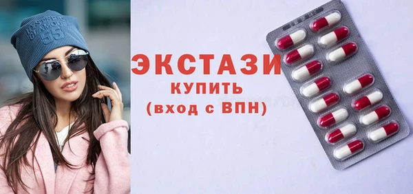 меф Арсеньев