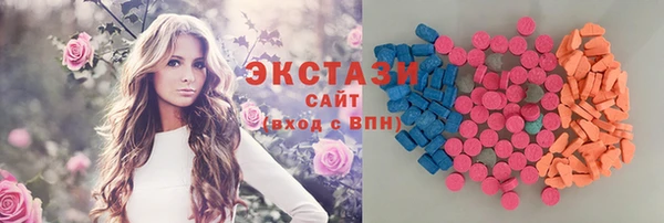 кокс Аркадак