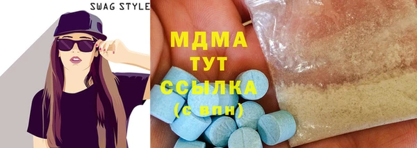 кокс Аркадак