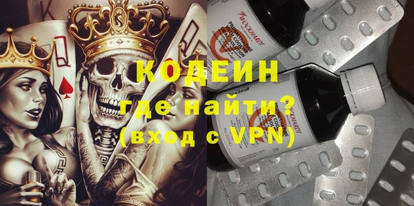 spice Алексин
