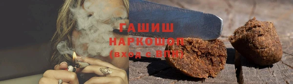 кокаин премиум Алзамай