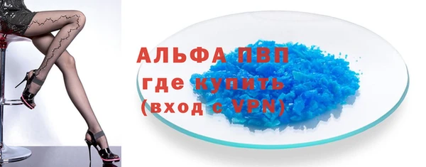 кокс Аркадак