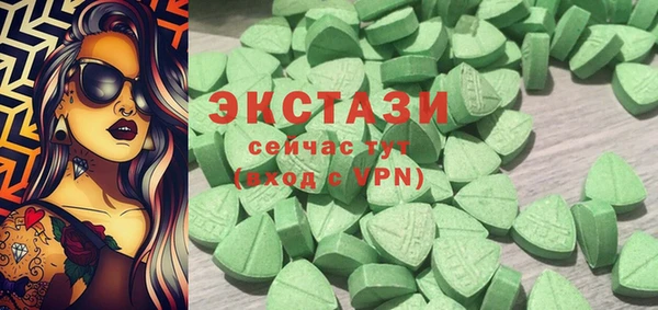 меф Арсеньев
