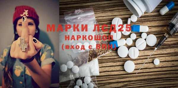 меф Арсеньев