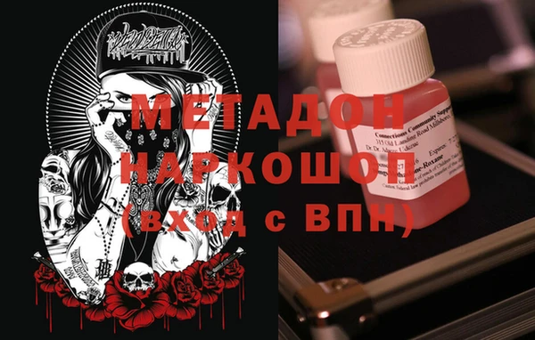 spice Алексин