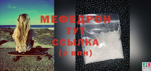 кокс Аркадак
