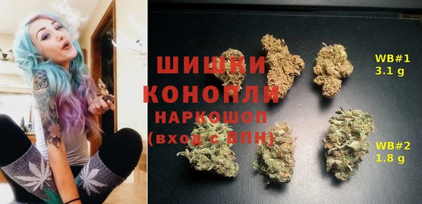 кокаин премиум Алзамай