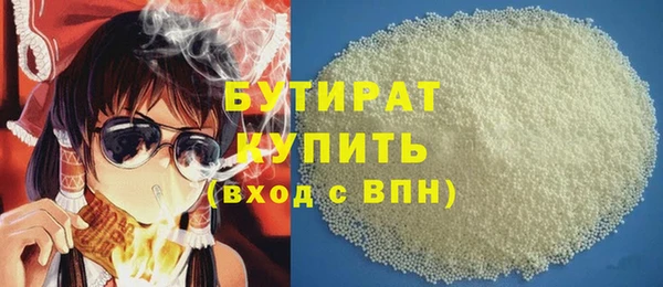 кокс Аркадак
