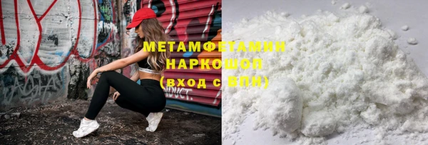 меф Арсеньев
