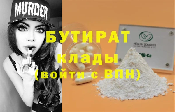 кокс Аркадак