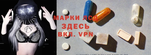 spice Алексин