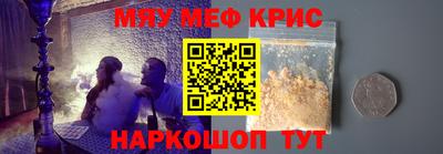 скорость Тулун
