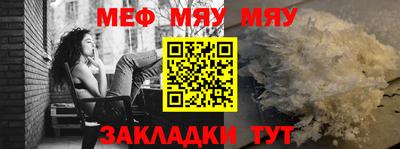 кокаин VHQ Татарск