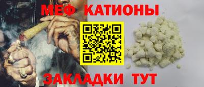 герыч Тверь