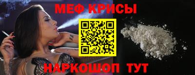 герыч Тверь