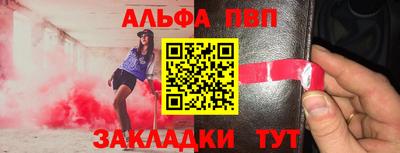 мяу мяу кристалл Тара