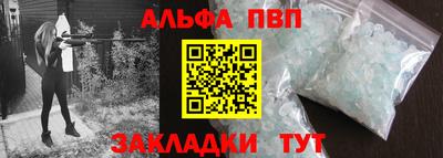 герыч Тверь
