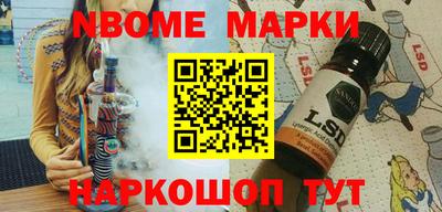 мяу мяу кристалл Тара