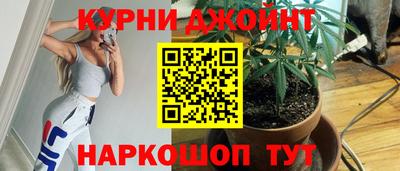 трава Туймазы