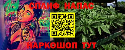 кокаин VHQ Татарск