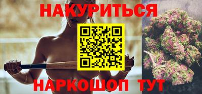кокаин VHQ Татарск