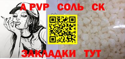 герыч Тверь