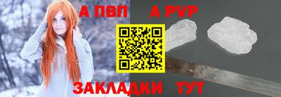 скорость Тулун