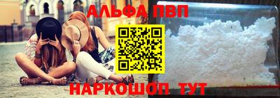 трава Туймазы