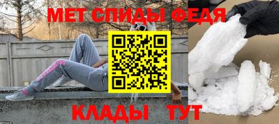 кокаин VHQ Татарск