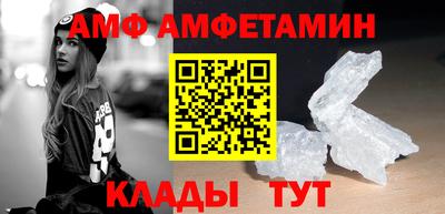 герыч Тверь