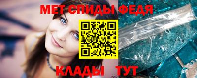 герыч Тверь