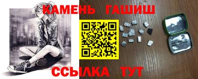 мяу мяу кристалл Тара