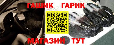 герыч Тверь