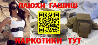 мяу мяу кристалл Тара