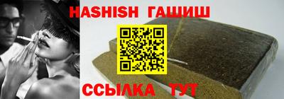 кокаин VHQ Татарск