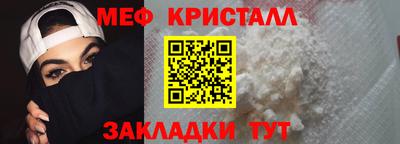герыч Тверь