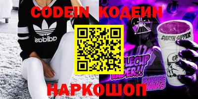 герыч Тверь