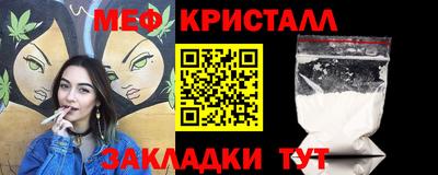 герыч Тверь