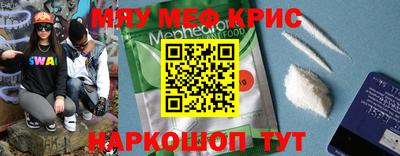 герыч Тверь