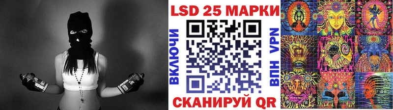 ссылка на мегу как войти  Полысаево  Марки N-bome 1500мкг 